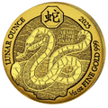 1/12 oz 2025 Rwanda Snake - revers