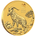 1/20 oz 2027 Year of the Goat