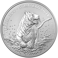 1 oz 2020 Australian Zoo - Sumatran Tiger – revers