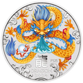1/2 oz 2024 Year of the Dragon Color