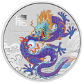 1 oz 2024 Year of the Dragon Color Purple