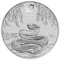 2 oz 2025 Year of the Snake – revers