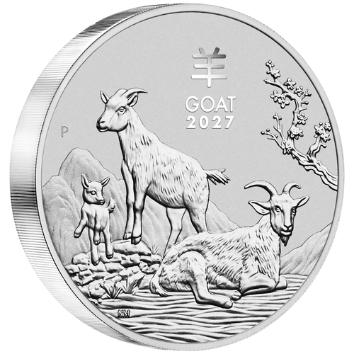 1 kg 2027 Year of the Goat - bakside
