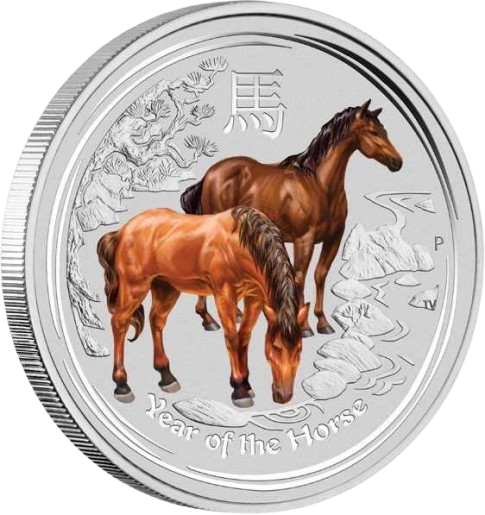 2 oz 2014 Year of the Horse Color