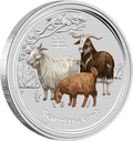 5 oz 2015 Year of the Goat Color