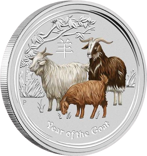 5 oz 2015 Year of the Goat Color