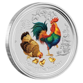 1 oz 2017 Year of the Rooster Color
